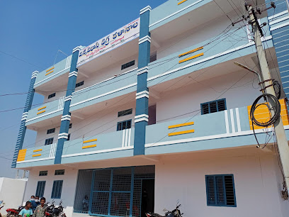 Vishwa Vikas Degree College