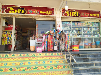 Siri Super Market