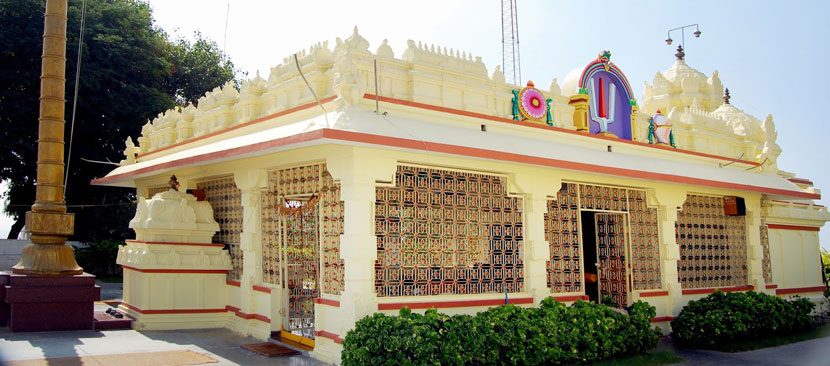 Sri Venkateshwaraswamy Temple