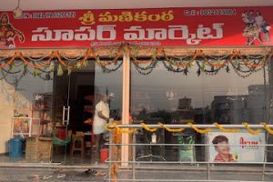 Manikanta Supermarket