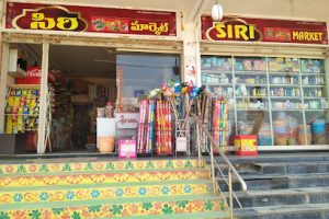 Siri Super Market