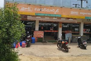 More Supermarket